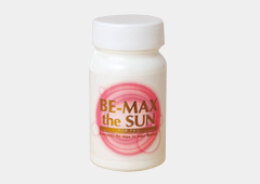 UVフリーサプリメント「BE-MAX the SUN」